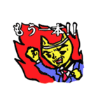 neco cat（個別スタンプ：37）