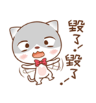 Sir Meow（個別スタンプ：3）