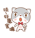 Sir Meow（個別スタンプ：5）