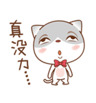 Sir Meow（個別スタンプ：12）