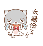 Sir Meow（個別スタンプ：14）