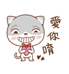 Sir Meow（個別スタンプ：15）