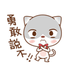 Sir Meow（個別スタンプ：16）