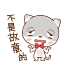 Sir Meow（個別スタンプ：24）