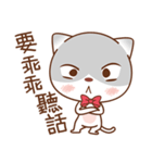 Sir Meow（個別スタンプ：29）