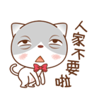 Sir Meow（個別スタンプ：31）