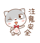 Sir Meow（個別スタンプ：38）