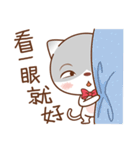 Sir Meow（個別スタンプ：39）