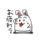 Little Lazy Rabbit（個別スタンプ：21）