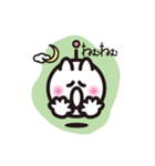 PiPi vol.1（個別スタンプ：14）