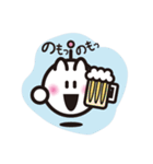 PiPi vol.1（個別スタンプ：24）