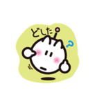 PiPi vol.1（個別スタンプ：38）