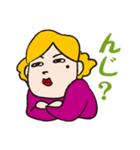 おきなわ普段語（個別スタンプ：32）