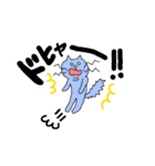 ぽっちゃり猫 りーにゃん日常会話編（個別スタンプ：17）