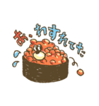 ぶちゃくま。（個別スタンプ：20）