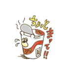 ぶちゃくま。（個別スタンプ：23）