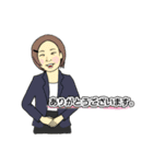 ヒグチ社長と愉快な仲間達（個別スタンプ：31）