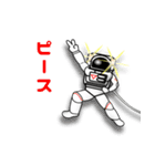 宇宙飛行士2（個別スタンプ：14）