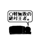 よく聞け！（個別スタンプ：28）