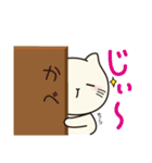 ただのねことねずみさん（個別スタンプ：21）