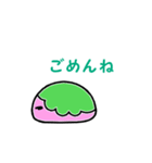 さくらもっち（個別スタンプ：7）