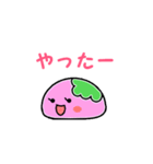 さくらもっち（個別スタンプ：9）