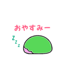 さくらもっち（個別スタンプ：30）