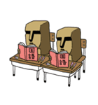 モワイくん2（個別スタンプ：37）