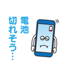 スマホ「スマロク」の日々（個別スタンプ：10）