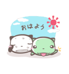 にゃんこ大福（個別スタンプ：1）