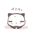 にゃんこ大福（個別スタンプ：38）