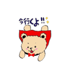 Mr.teddy bear（個別スタンプ：3）