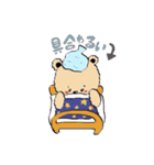 Mr.teddy bear（個別スタンプ：6）