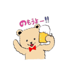 Mr.teddy bear（個別スタンプ：7）