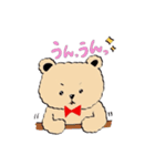 Mr.teddy bear（個別スタンプ：8）