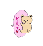 Mr.teddy bear（個別スタンプ：9）