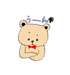 Mr.teddy bear（個別スタンプ：11）