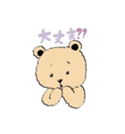 Mr.teddy bear（個別スタンプ：12）