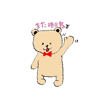 Mr.teddy bear（個別スタンプ：14）