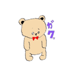 Mr.teddy bear（個別スタンプ：18）