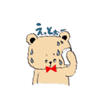 Mr.teddy bear（個別スタンプ：19）