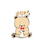 Mr.teddy bear（個別スタンプ：28）