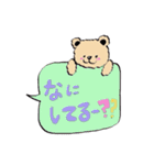 Mr.teddy bear（個別スタンプ：33）