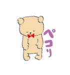 Mr.teddy bear（個別スタンプ：35）