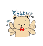 Mr.teddy bear（個別スタンプ：37）