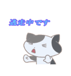 都合で既読（個別スタンプ：11）