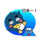 基本的には肯定ペンギン（個別スタンプ：9）