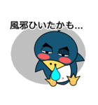 基本的には肯定ペンギン（個別スタンプ：17）