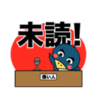 基本的には肯定ペンギン（個別スタンプ：29）