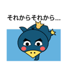 基本的には肯定ペンギン（個別スタンプ：36）